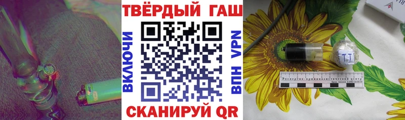 Цена Алзамай Метадон  АМФ  Меф мяу мяу  ГАШИШ  Псилоцибиновые грибы 