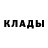 Кетамин VHQ Cveto4kina