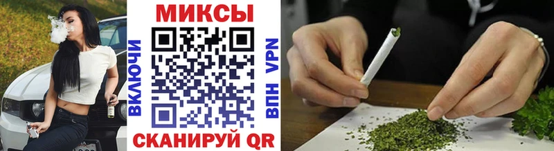 KRAKEN сайт  Алзамай  БУТИРАТ BDO 33% 