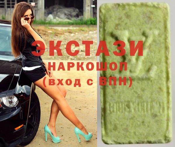 бошки Алексин