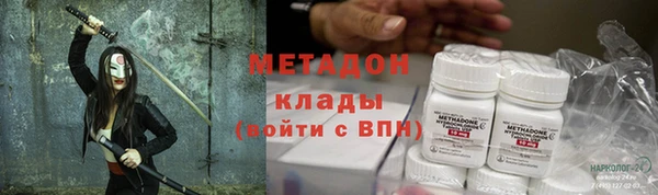 spice Алексеевка