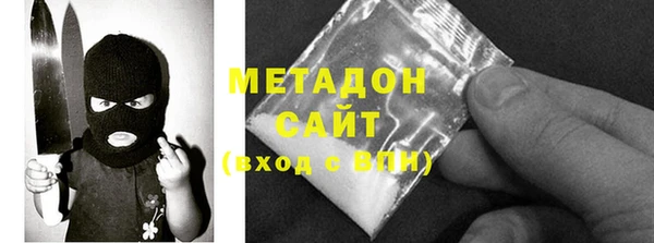 мефедрон Алзамай