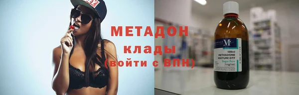 spice Алексеевка