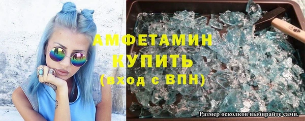 spice Алексеевка