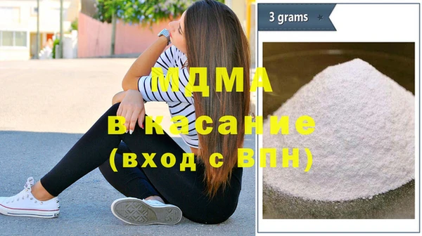 spice Алексеевка
