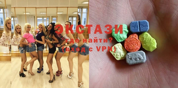 spice Алексеевка
