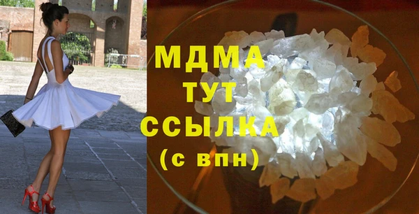 spice Алексеевка