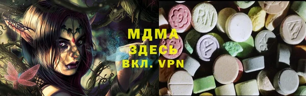spice Алексеевка