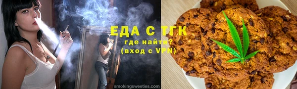 spice Алексеевка