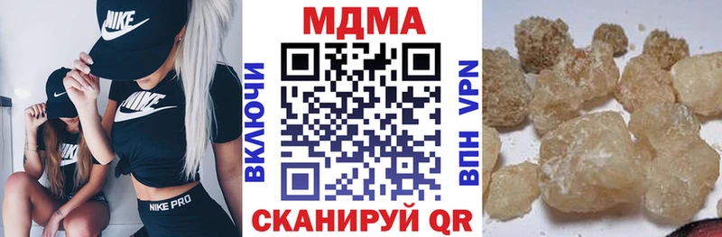 KRAKEN зеркало Алзамай МДМА Molly